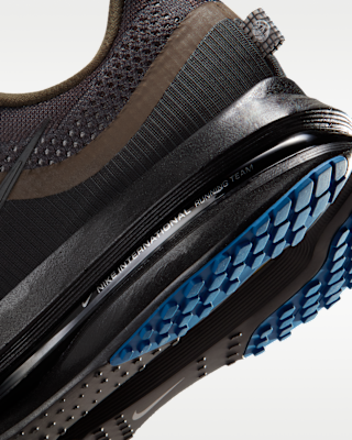 NIKE公式】ナイキ ペガサス プレミアム メンズ ロード ランニング